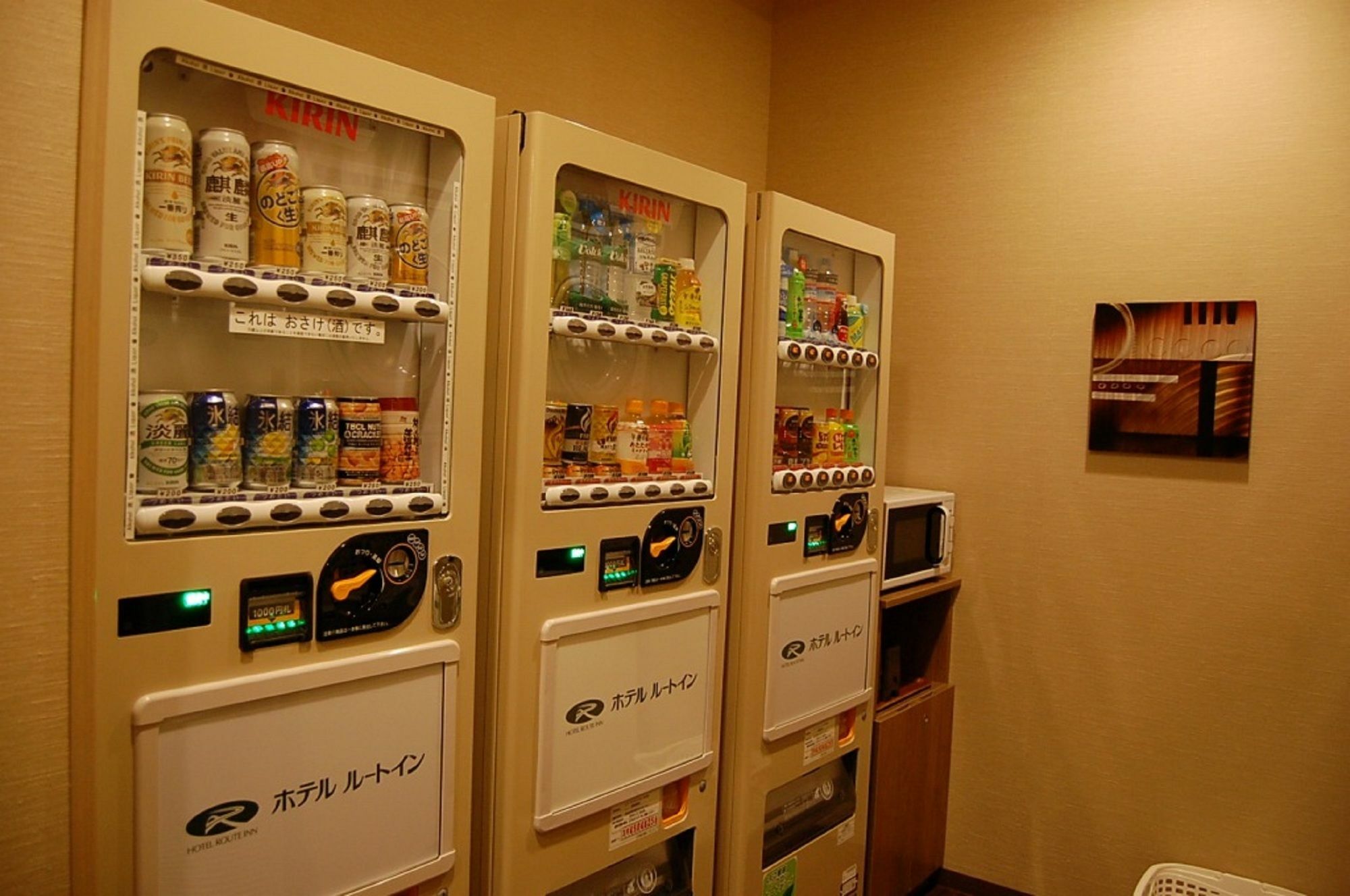 Hotel Route Inn Hamamatsu Dealer Dori Kültér fotó